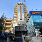 Aseman Hotel