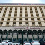 Parsian Kowsar Hotel